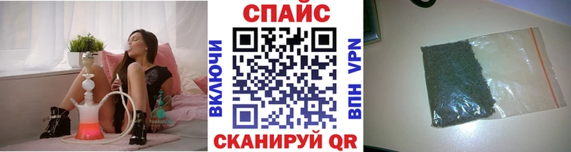 БУТИРАТ буратино купить закладку мега зеркало Каменск-Шахтинский