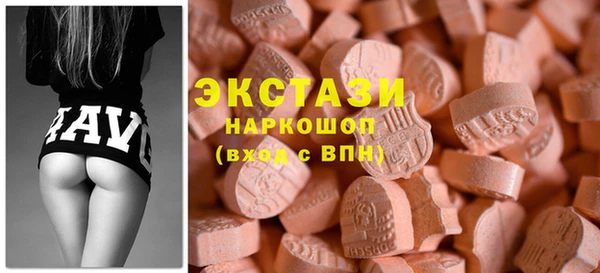 прущий лед Абинск