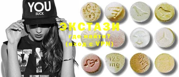 синтетический гашиш Россошь
