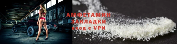 дистиллят марихуана Абдулино
