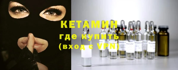 дистиллят марихуана Абдулино