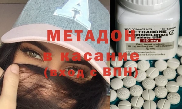 прущий лед Абинск