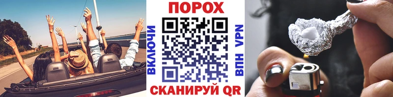Первитин кристалл  где купить наркоту  Каменск-Шахтинский 