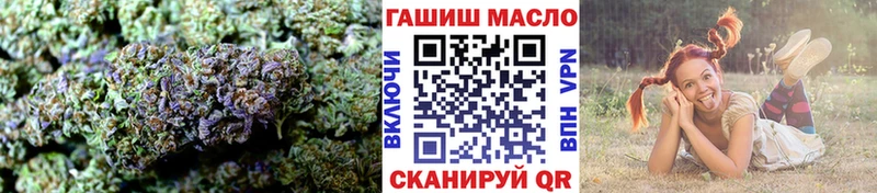 Дистиллят ТГК гашишное масло  Каменск-Шахтинский 